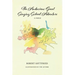 The Audacious Great Singing School Adventure