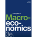 Principles of Macroeconomics 3e