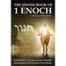 The Jewish Book of 1 Enoch with Illustrations