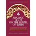 Aramaic Light on the Gospel of John