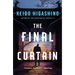 The Final Curtain: A Mystery