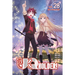 Uq Holder! 28