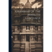 Grammar Of The Marathi Language