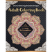 Adult Coloring Book: Stress Relieving Mandala Designs for Adults Relaxation