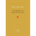 The Book On The Living God, Second Edition