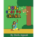 Kobi goes to Ghana