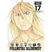 Fullmetal Alchemist: Fullmetal Edition, Vol. 17