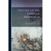 History of the Town of Newburgh