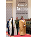 Armies of Arabia: Military Politics and Effectiveness in the Gulf