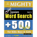 The Mighty Russian Word Search - 500 Puzzles for Kids: Boys & Girls - Delta Classics - Giant Edition - Find 10,000 Words, the Ultimate Challenge!