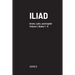 Iliad: Greek text with facing Latin crib, and English translation