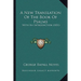 A New Translation Of The Book Of Psalms: With An Introduction (1831)
