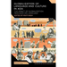 Globalization of Language and Culture in Asia: The Impact of Globalization Processes on Language