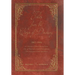 Tales from the Corps of Discovery: 1803-1806: A Collection of Short Stories From One of America's Greatest Adventures The Lewis and Clark Expedition