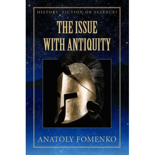 The Issue with Antiquity. - Paperback - Bookstore | BooksCloud