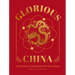 Glorious China: The Scientific and Technological Powerhouse Dream