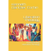 Liberation Theology: Understanding Liberation Theology
