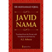 Javid Nama