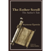 The Esther Scroll: The Author's Tale