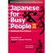 Japanese for Busy People Book 3: Revised 4th Edition (Free Audio Download)
