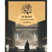 Mahdi: The Promised Caliph