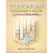 Hungarian Children's Book: The Tale of Peter Rabbit