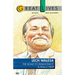 Lech Walesa: The Road to Democracy