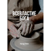 Всевластие Бога (The Sovereignty of God)