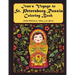 Ivan's Voyage to St. Petersburg, Russia Coloring Book