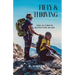 Fifty & Thriving: The Ultimate Nutrition Guide