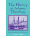 History of Islamic Theology
