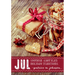 Jul: Swedish American Holiday Traditions