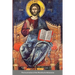 The Incarnation of the Word by St Athanasius