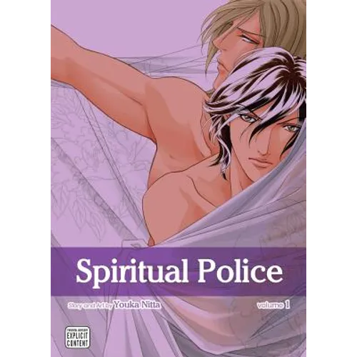 Spiritual Police, Vol. 1