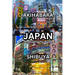 Japan Photo Book: Shinjuku, Akihabara, Shibuya