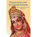 Pronunciation and the Chandi Samputs