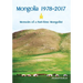 Mongolia 1978-2017: Memoirs of a Part-Time Mongolist