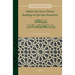 Behind the Story: Ethical Readings of Qurʾānic Narratives: ما وراء الحكا&#