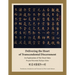 Delivering the Heart of Transcendental Discernment: An Explanation of the Heart Sutra