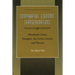 Comparative Economic Transformations: Mainland China, Hungary, the Soviet Union, and Taiwan