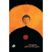 Arumugam