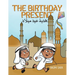 The Birthday Present