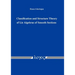 Classification and Structure Theory of Lie Algebras of Smooth Sections