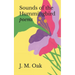 Sounds of the Hummingbird: poems