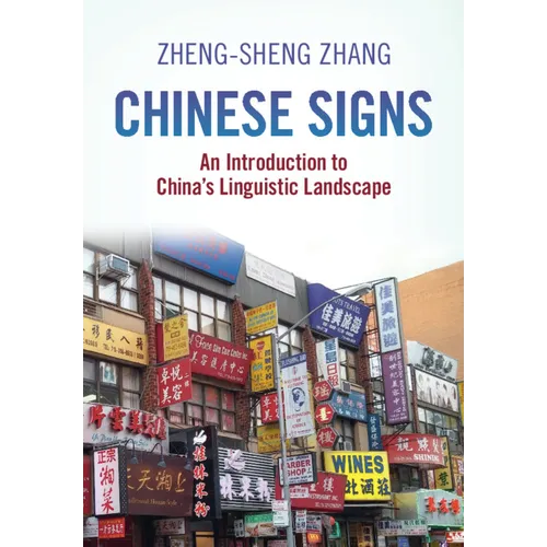 Chinese Signs