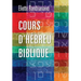 Cours d'hébreu biblique