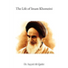 The Life of Imam Khomeini