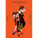 Clamp Premium Collection Tokyo Babylon, Vol. 6
