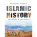 The True Story of Jihad in Islamic History: Book 1 - The Life of the Prophet Muhammad ﷺ