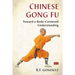Chinese Gong Fu: Toward a Body-Centered Understanding
